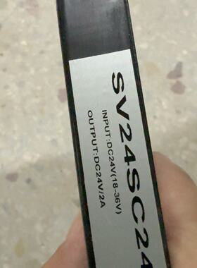 询价-稳压电源SV24SC25，INPUT:DC24V(18-