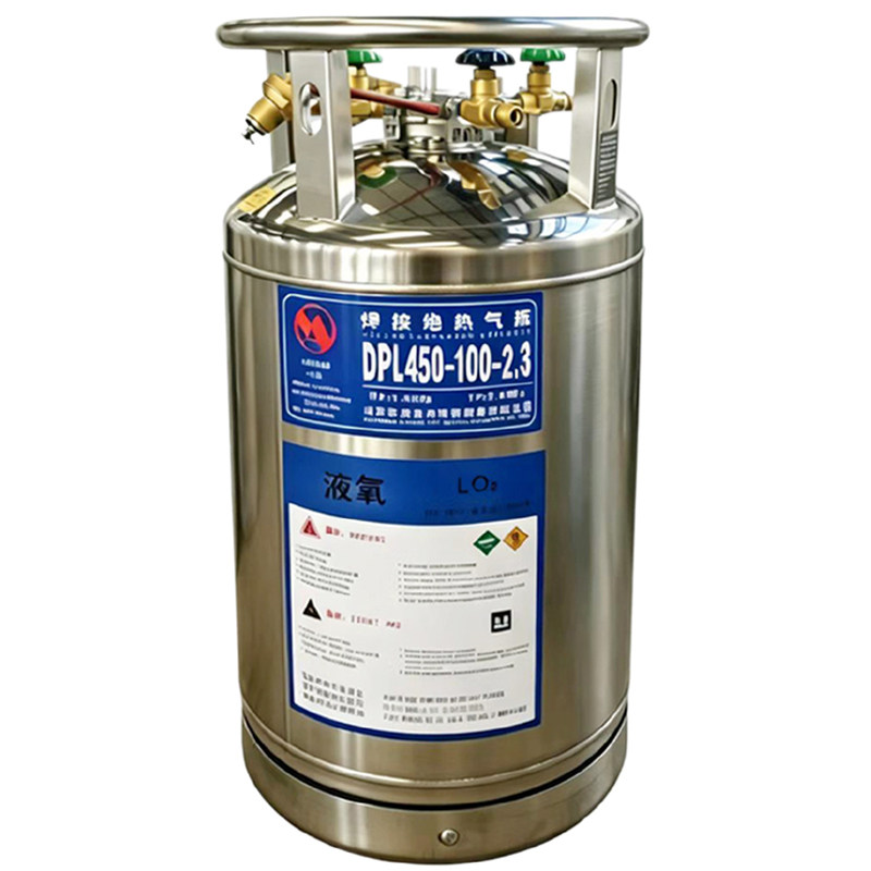 永安304不锈钢激光切割杜瓦罐