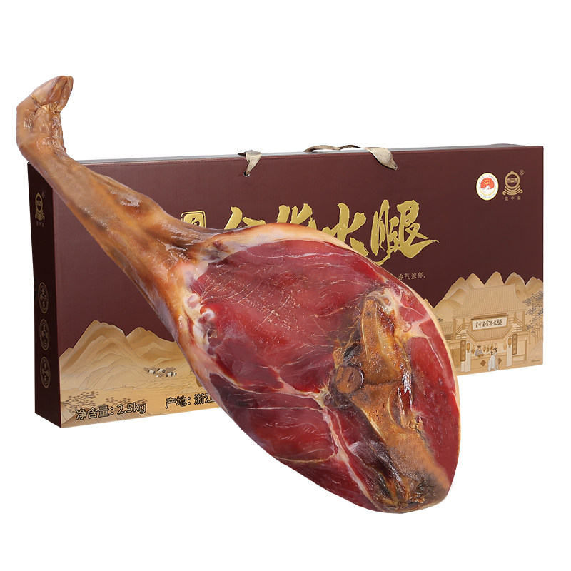 正宗金华火腿5斤整腿非遗匠制