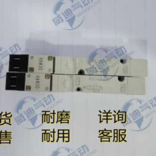 议价CKD电磁阀 4GA219-B/4GB219-E23K/4GB219-E2H/4GB229-E2H适用