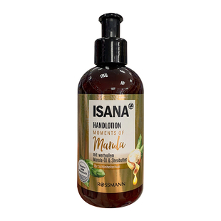 现货德国ISANA保湿滋润修护护手霜缓解干燥及敏感日常护理100ml