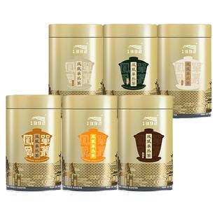 天池茶业 鸭屎香凤凰单枞单丛茶叶蜜兰香八仙 优选6罐组合礼盒装