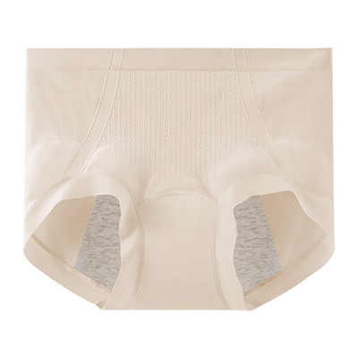 【U先试用】米乐鱼女士纯棉生理内裤月经期防漏加宽姨妈例假短裤