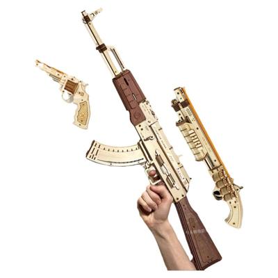 若客AK47步枪手枪皮筋枪模型积木质拼装玩具送男生男孩子生日礼物