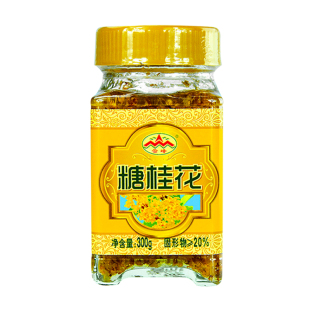 云峰糖桂花300克*24瓶桂花酱蜂蜜桂花蜜浆无添加特级冰粉桂花糕