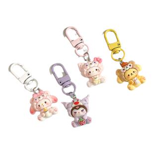 【9764人已购】可爱卡通头套动物少女手机小挂件新款礼物配饰挂饰闺蜜饰品包包钥匙扣垫片挂绳小东西