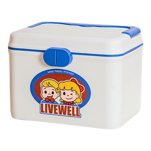 收纳盒桌面杂物整理宿舍可爱带盖学生文具盒翻盖家用小号药箱药盒