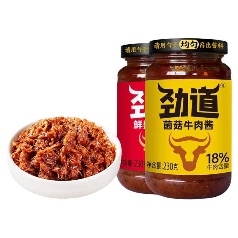 仲景劲道鲜辣牛肉酱菌菇牛肉酱