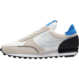 Nike/耐克正品DBREAK x UNDERCOVER 联名高桥盾男女跑步鞋 BV4594