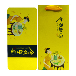 晓萍徽茶金丝皇菊正宗头采一朵一杯黄山大菊花茶礼盒20朵包装包邮