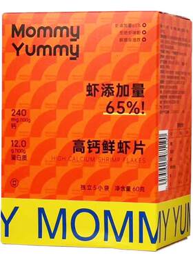 高钙鲜虾片孕妇零食非油炸无添加