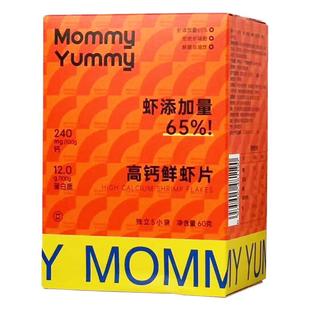 MommyYummy高钙鲜虾片孕妇孕期小零食真虾条非油炸无添加健康解馋