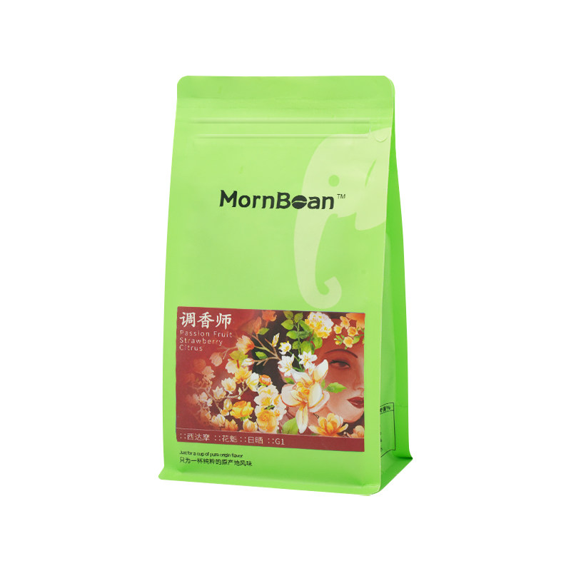 MornBean调香师!花魁G1西达摩!
