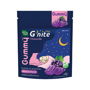 泰国万客隆HandyHerb睡眠软糖711爆款巨峰葡萄味1盒8包gnite