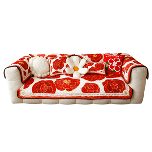 敏顺花田喜事国潮新年沙发垫冬季红色结婚中国风防滑原创垫子套罩