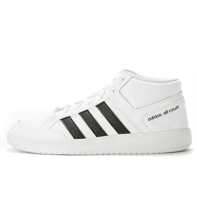 Adidas/阿迪达斯官方正品新款男子时尚耐磨高帮休闲板鞋 H02980