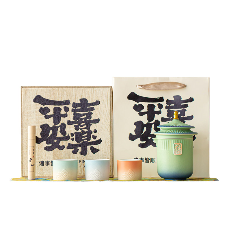 故宫宫廷功夫茶具套装高档礼盒装平安喜乐粗陶瓷茶杯茶壶伴手礼品