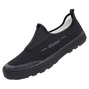 户外防水帆布鞋鲁泰正品耐穿舒适透气一脚蹬低帮解放鞋劳动工作鞋