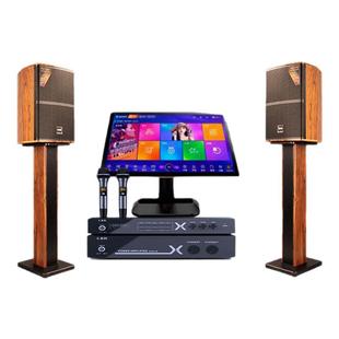 2025新款家庭用卡拉OKTV功放音响套装点歌一体机话筒酷狗影院全套