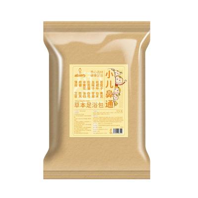 扁鹊千年古方通鼻泡澡中药包