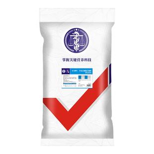 华畜4%母牛母羊预混料母羊下奶饲料母牛催奶饲料补钙维生素牛饲料