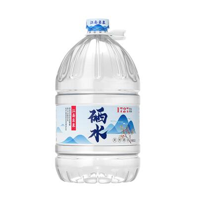 江南名泉大桶装天然含硒山泉水
