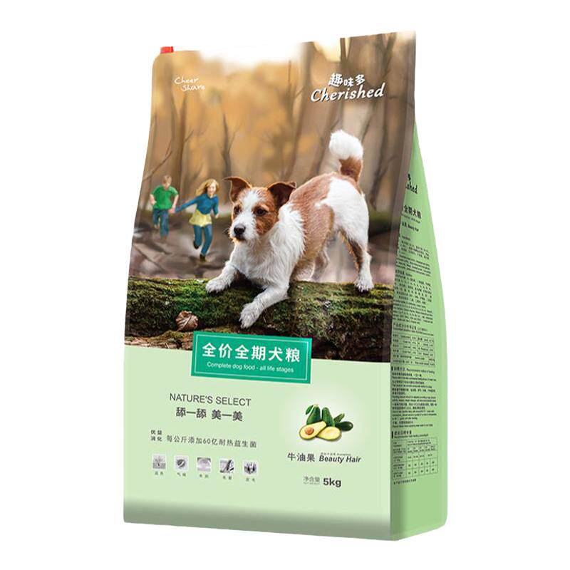 畅享趣味多牛油果狗粮泰迪专用柯基比熊成犬幼犬美毛5kg10通用型