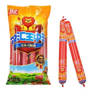 双汇王中王火腿肠270g即食宿舍休闲零食小吃泡面烧烤香肠整箱批发