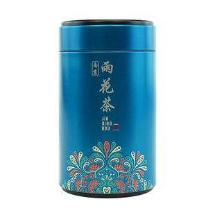 2026新茶上市正宗南京雨花茶特级茶叶春茶绿茶浓香型茶叶罐装100g