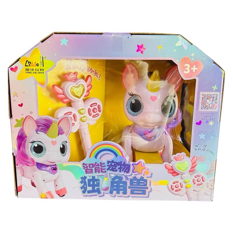 智能宠物独角兽魔法棒电动遥控