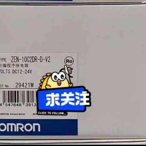(议价)ZEN-10C2DR-D-V2