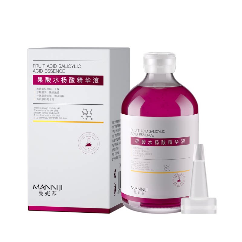 曼妮基果酸水杨酸精华液去痘印粉刺收缩毛孔苹果原液祛痘官方正品