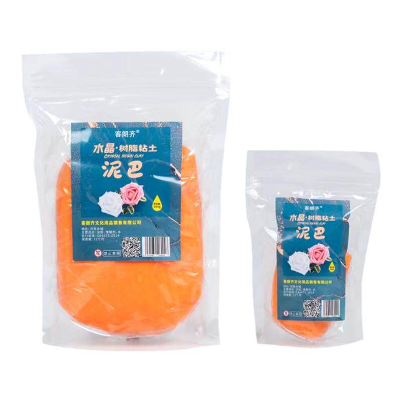 客朗齐100g大包装手办水晶树脂粘土花卉多肉黏土半透明素材土泥土