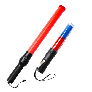 红绿灯 指挥棒应急疏散照明发光闪光棒充电演唱会手持荧光棒LED