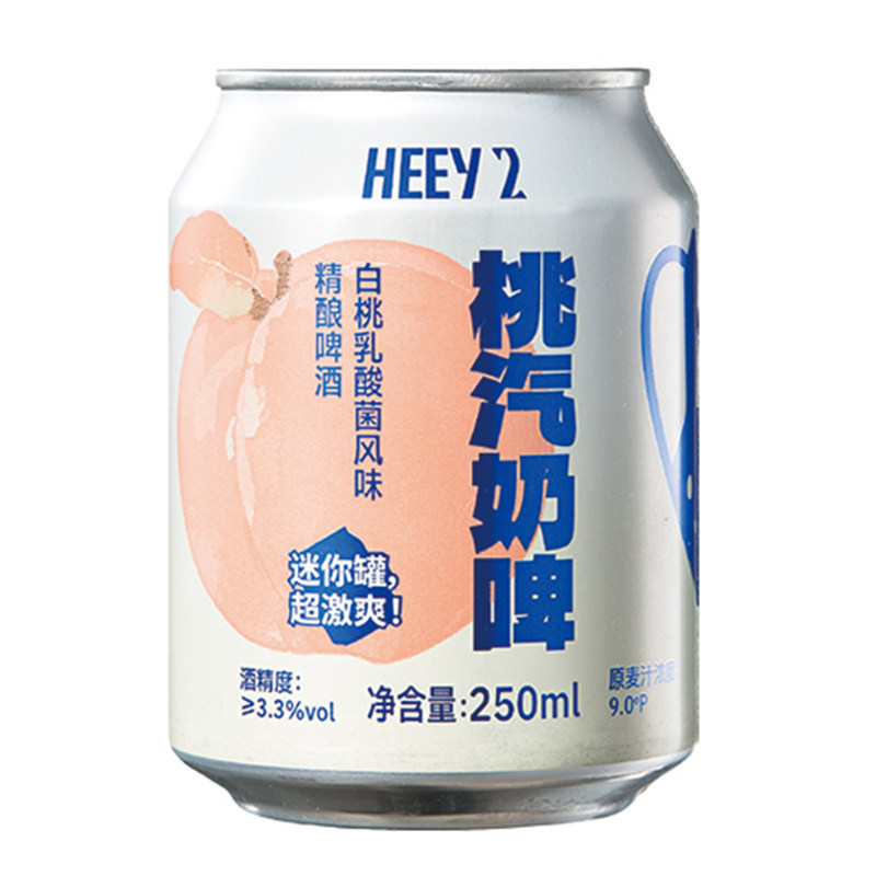 莱宝 黑色兔子 桃汽奶啤白桃乳酸菌风味果啤国产精酿啤酒250ml