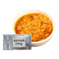 蟹黃醬商用拌面拌飯醬即食正宗螃蟹肉醬蟹黃粉蟹肉官方旗艦店