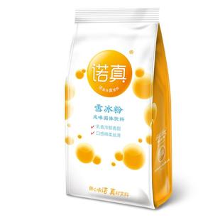 创实韩式雪冰雪花冰粉雪花酪牛奶雪冰原料绵绵冰粉原料1kg芒果味