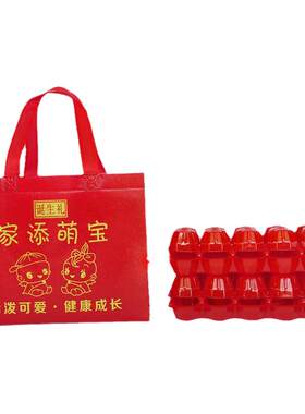 中国风中式覆膜无纺布满月手提袋
