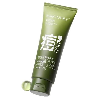 央妈力荐|祛痘洗面奶热销榜第1名