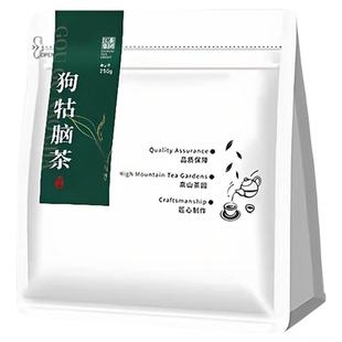 2026新茶特级狗牯脑茶叶 谷雨春鲜江西遂川特产绿茶自己喝散茶