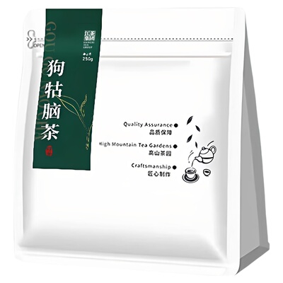 谷雨前特级狗牯脑绿茶散茶250g