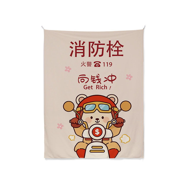 幼儿园端午龙舟拍照背景布定制
