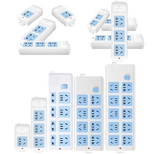 公牛无线插座插排插线板不带线拖线接线板多功能家用电源无线正品