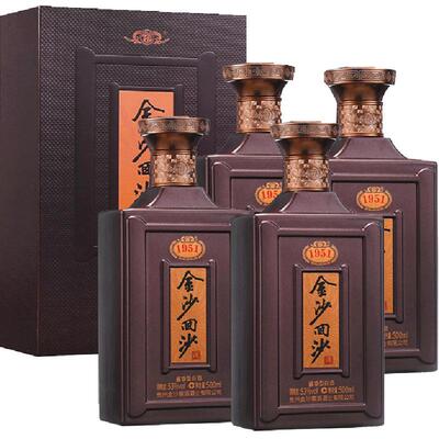 金沙1951幽雅酱香酒500ml*4瓶