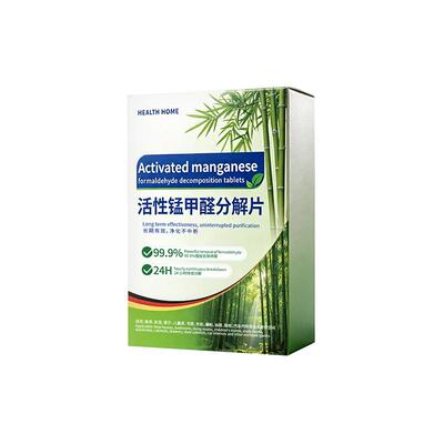 活性锰分解片除甲醛新房家用清除剂炭包甲醛神器急入住强力分解毡