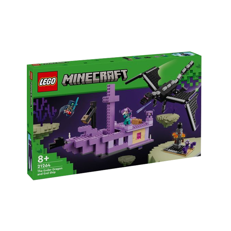 【自营】LEGO乐高21264我的世界末影龙与末地船拼搭积木玩具礼物