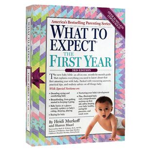 海蒂育儿大百科 宝宝的一年 英文原版 What to Expect the First Year 新生婴儿育儿指南 新手父母必备 幼儿童家庭教育实用指南