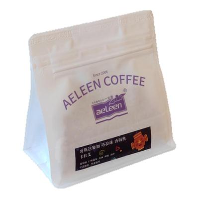 玫瑰谷哥斯达黎加塔拉珠唐梅奥