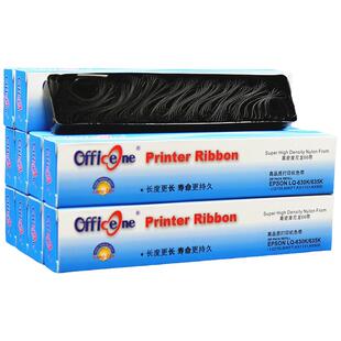 适合中盈NX650K色带芯NX590 NX680 NX635KII QS630K 630KII NX780 NX680 NX2470 NX612 NX6500 NX6600 6800