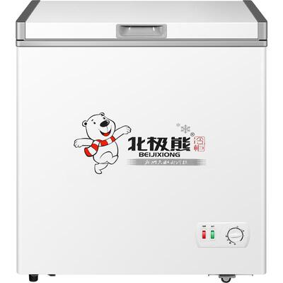 家用冰柜北极熊节能全冷冻